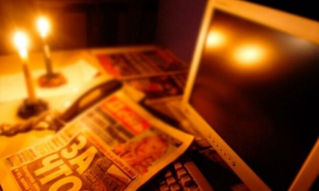 НП в енергетиці: відключення загрожують семи областям 