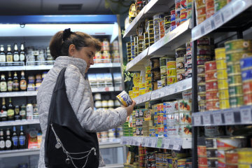 Все по цене золота: в Украине резко подорожали продукты, даже хлеб влетит в копеечку