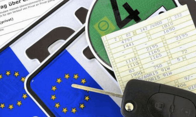 Регистрация авто в ЕС