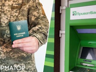 Мошенники оформили кредит на ветерана через ПриватБанк