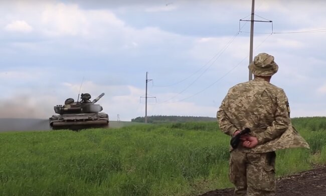 ВСУ. Фото: скрин youtube