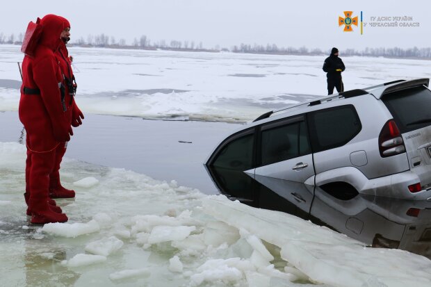 Спасатели, скриншот: ck.dsns.gov.ua
