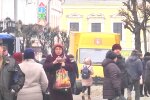 Скрін, відео YouTube вулиця