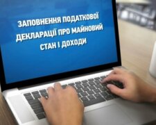 Набрехали на суму 250 прожиткових мінімумів: НАЗК заявить у НАБУ на чотирьох чиновників