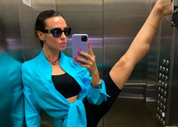 DJ NANA, instagram.com/anastasia_domination/