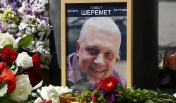 Деканоїдзе озвучила нову версію вбивства Шеремета