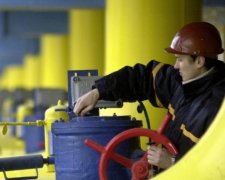 Расширяют границы: Нафтогаз планирует открыть новый филиал за рубежом