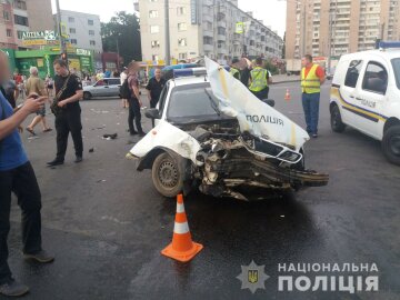 фото: Национальная полиция