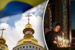 Трійця 2026: традиції та прикмети Зелених свят