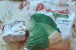 Вареники з футболки – відомий виробник намагався нагодувати покупців одягом, фото