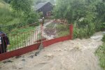 фото: ГСЧС