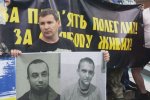 По Києву пронісся марш проти Росії