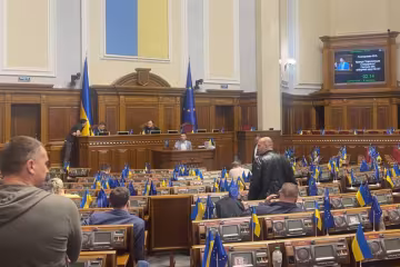 Голосування за закон "Про мобілізацію", фото: Facebook