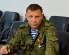 Александр Захарченко