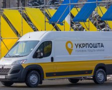 Укрпошта пообіцяла доставити накрадені Шевченком в Давосі шапки: скільки тобі треба?