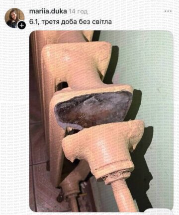 Пориви труб у Києві. Фото: соцмережі