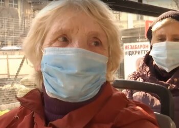 в масках, скріншот з відео