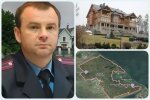 Маєток у Межигір'ї і Touareg від «друзів»: полковник поліції охорони Бондаренко веде лакшері-життя – медіа