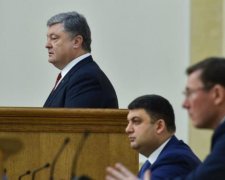 Оце так обновка! Погляньте, чим обзавівся Порошенко 