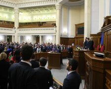 Верховная Рада Украины, фото rada.gov.ua