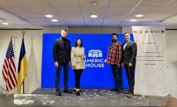 Леса под защитой общества: в Украине обсудили европейский опыт управления лесами и судебные прецеденты на 10 миллионов