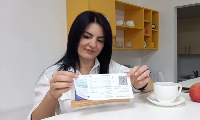 Платежки за газ. Фото: скрин youtube
