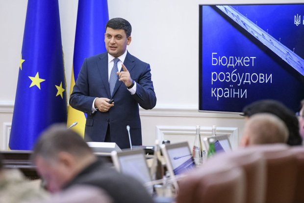 "Дешевше змінити владу, ніж її утримувати", - Томенко розкритикував бюджет України на 2019 рік