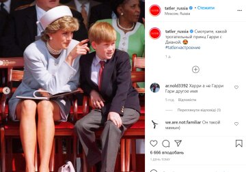 Принцесса Диана и Гарри, instagram.com/tatler