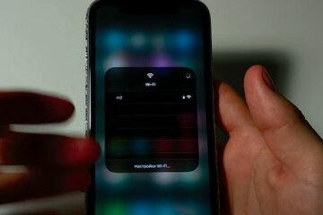 Функции iOS, скриншот: YouTube