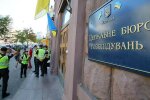Закопали живцем: на Львiвщинi двох сестер пiдозрюють у вбивствi немовляти, - не жiнки, а звiрi