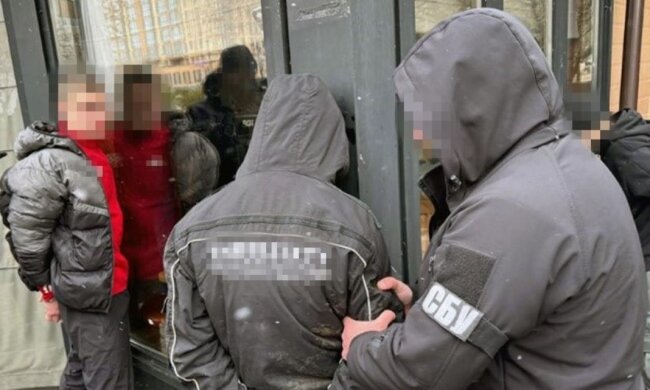 СБУ, фото: Telegram