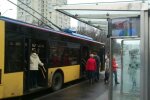 Кияни, ризикуєте заблукати: на Троєщині перейменували зупинку
