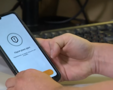 "Резерв+". Фото: скрін youtube