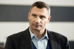 Кличка назвали найгіршим мером з часів Другої світової