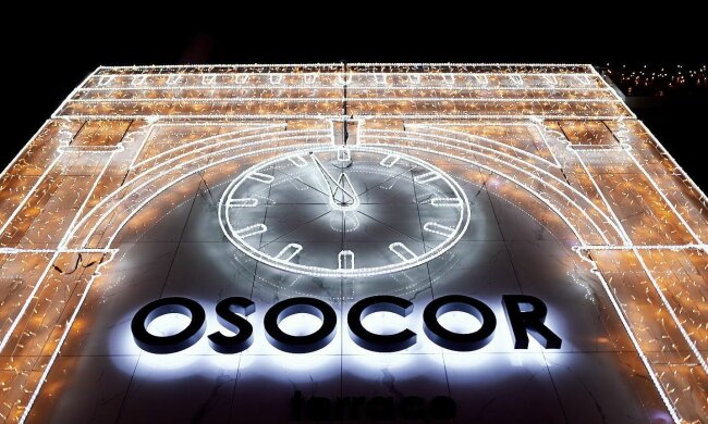 Osocor Winter Village