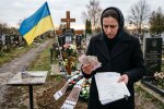 кладовище могила поховання Україна