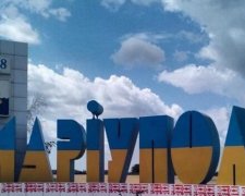 Маріуполь захищений від вторгнення краще, ніж місяць тому - Жебрівський