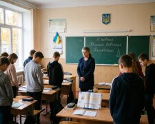 школа вчитель урок клас
