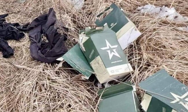 Скрін, Facebook ЗСУ