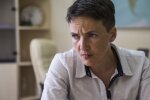 Безробітна Савченко шикує: колишню депутатку засікли на дорогому курорті