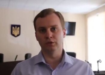 прокурор Андрей Синюк, скриншот с видео