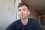 Астролог Антон