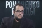 Ілія Куса