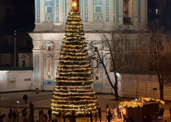 Головна ялинка країни-2026, Софіївська площа, фото із соцмереж.