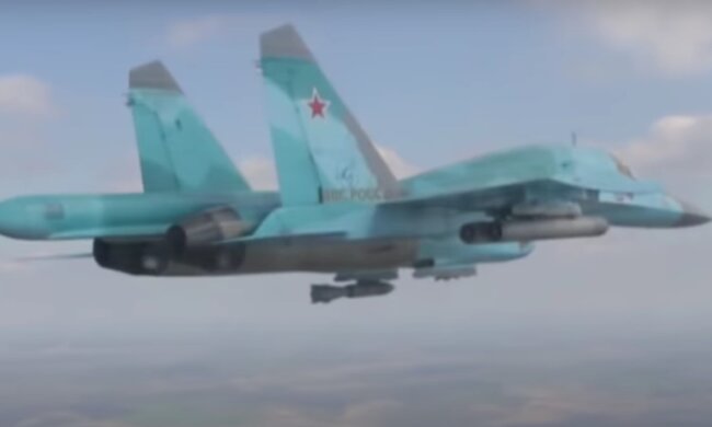 Су-34. Фото: скрін youtube