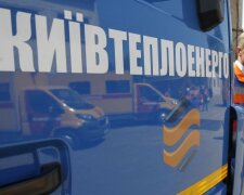 Почався опалювальний сезон і в "Київтеплоенерго" вирішили перевіряти працівників на наркотики і шизофренію