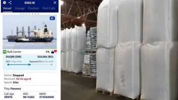 ЗМІ: Як російський карбамід перетворюється на “оманський” і заходить в Україну