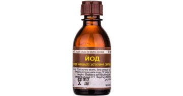 Йод. Фото Liki24