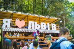 Куди піти у Львові цього тижня: афіша найяскравіших подій