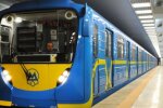 Сьогодні через футбол перекриють три станції київського метро